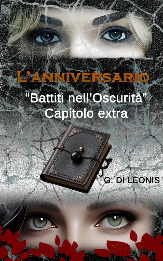 Battiti nell'Oscurità - Capitolo extra